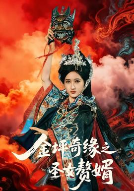 令人心动的offer