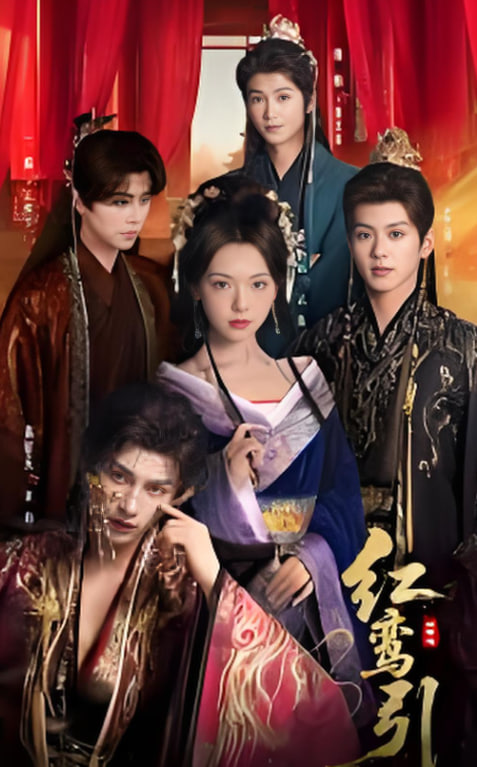 不完美受害人