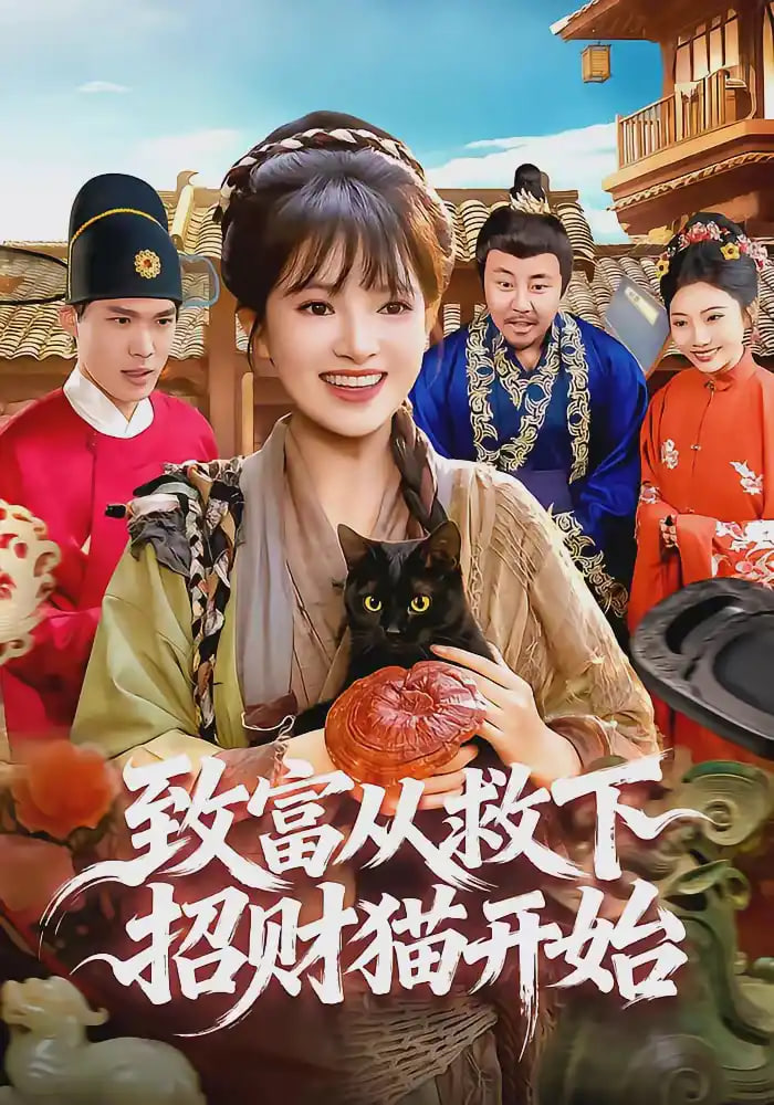 封神第一部