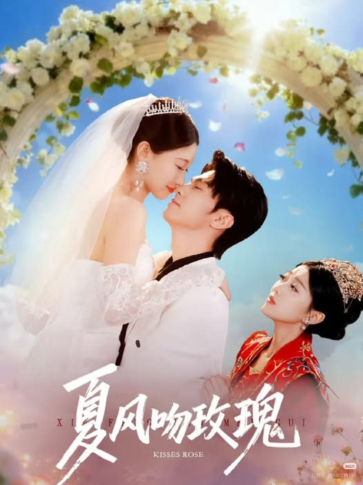 孤独摇滚